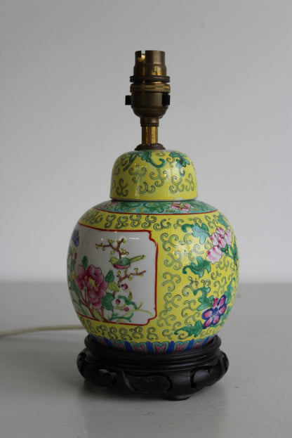 Oriental Yellow Table Lamp - Kernow Furniture