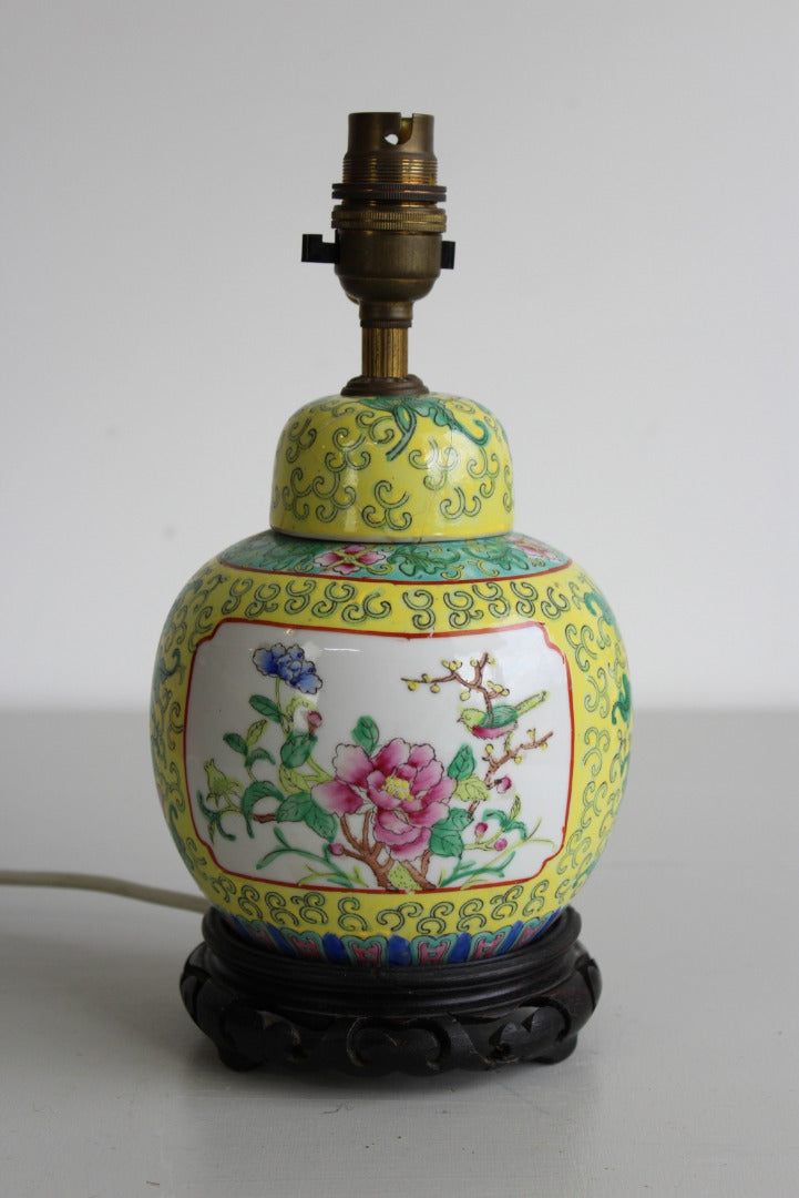 Oriental Yellow Table Lamp - Kernow Furniture