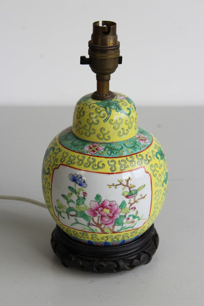 Oriental Yellow Table Lamp - Kernow Furniture