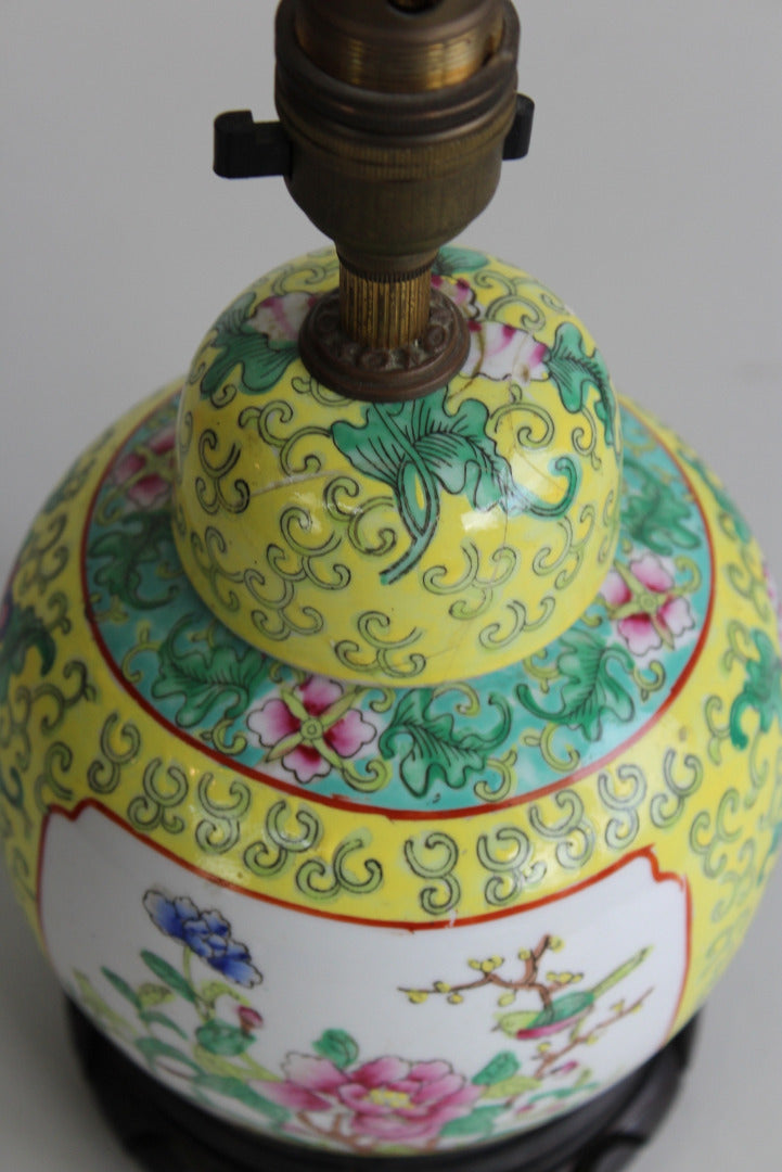 Oriental Yellow Table Lamp - Kernow Furniture