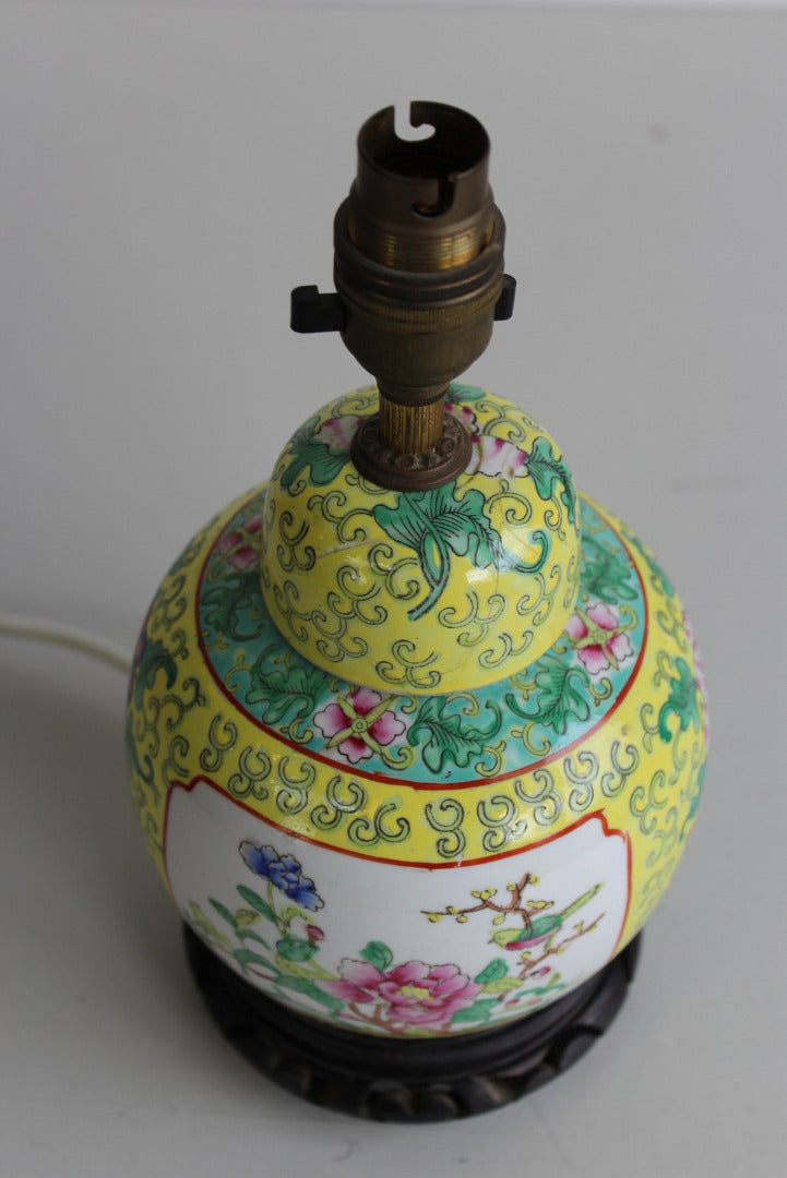 Oriental Yellow Table Lamp - Kernow Furniture