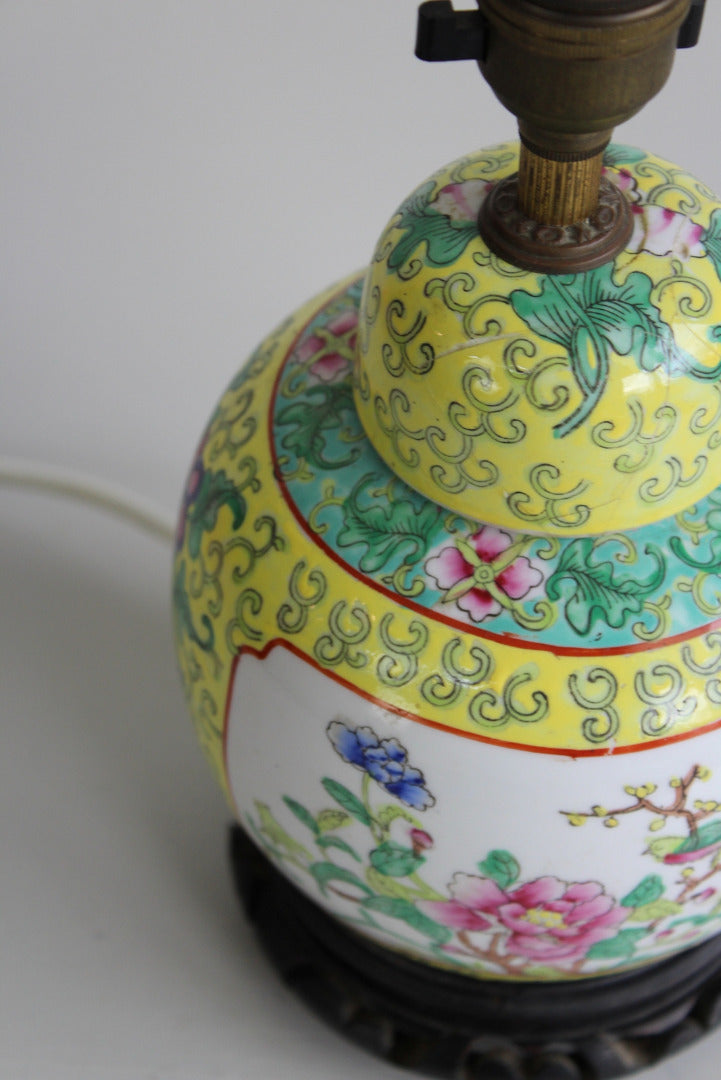 Oriental Yellow Table Lamp - Kernow Furniture