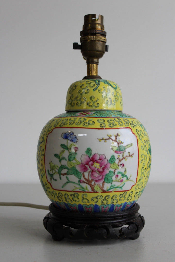 Oriental Yellow Table Lamp - Kernow Furniture