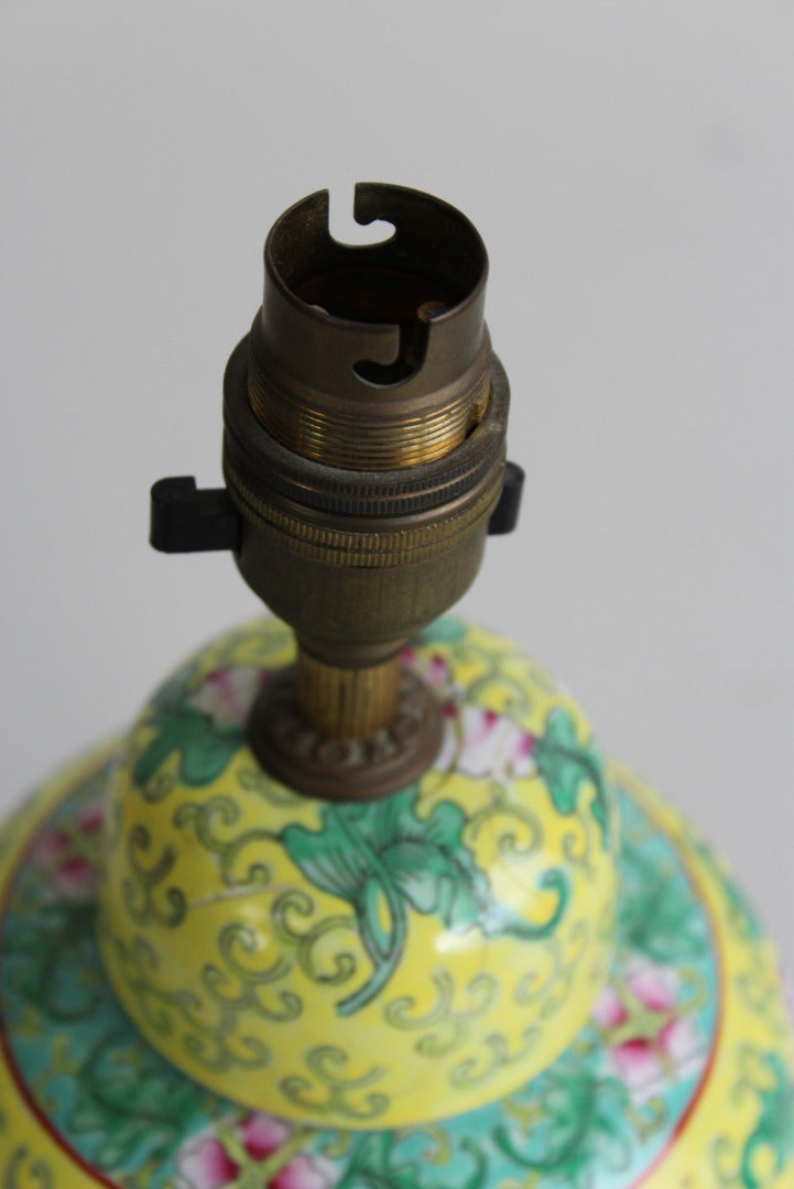 Oriental Yellow Table Lamp - Kernow Furniture