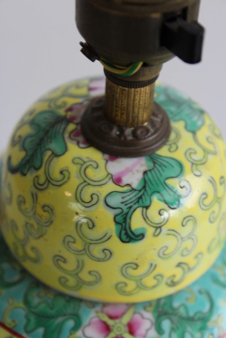 Oriental Yellow Table Lamp - Kernow Furniture