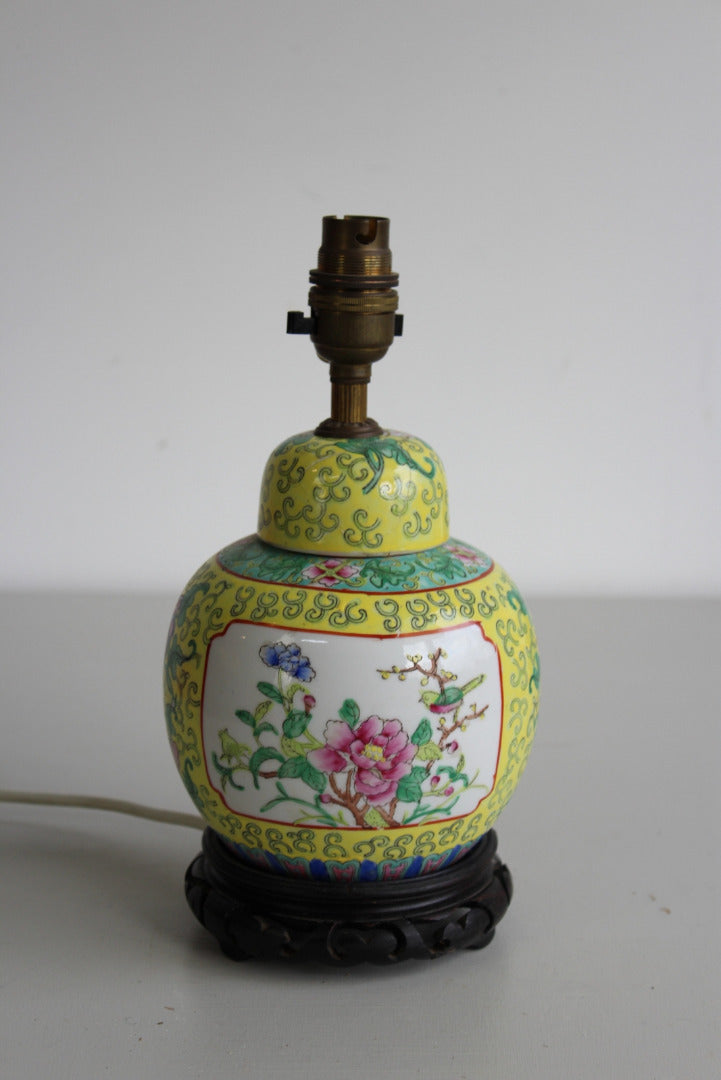 Oriental Yellow Table Lamp - Kernow Furniture