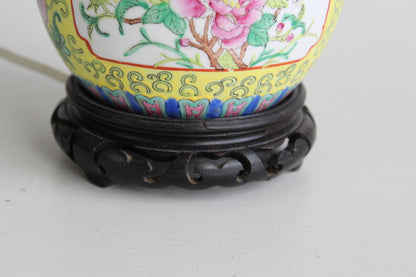 Oriental Yellow Table Lamp - Kernow Furniture