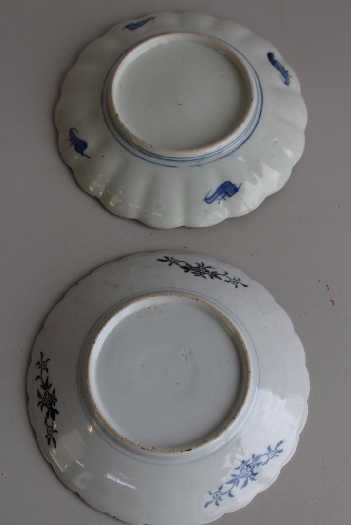 Two Oriental Imari Plates - Kernow Furniture