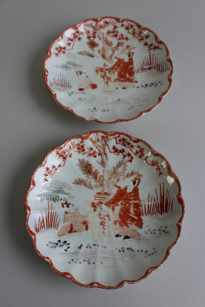 Pair Vintage Oriental Chinese Plates - Kernow Furniture