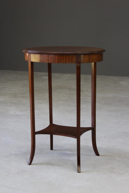 Mahogany Oval Side Table - Kernow Furniture