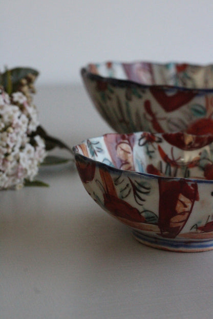 Pair Vintage Imari Bowls - Kernow Furniture