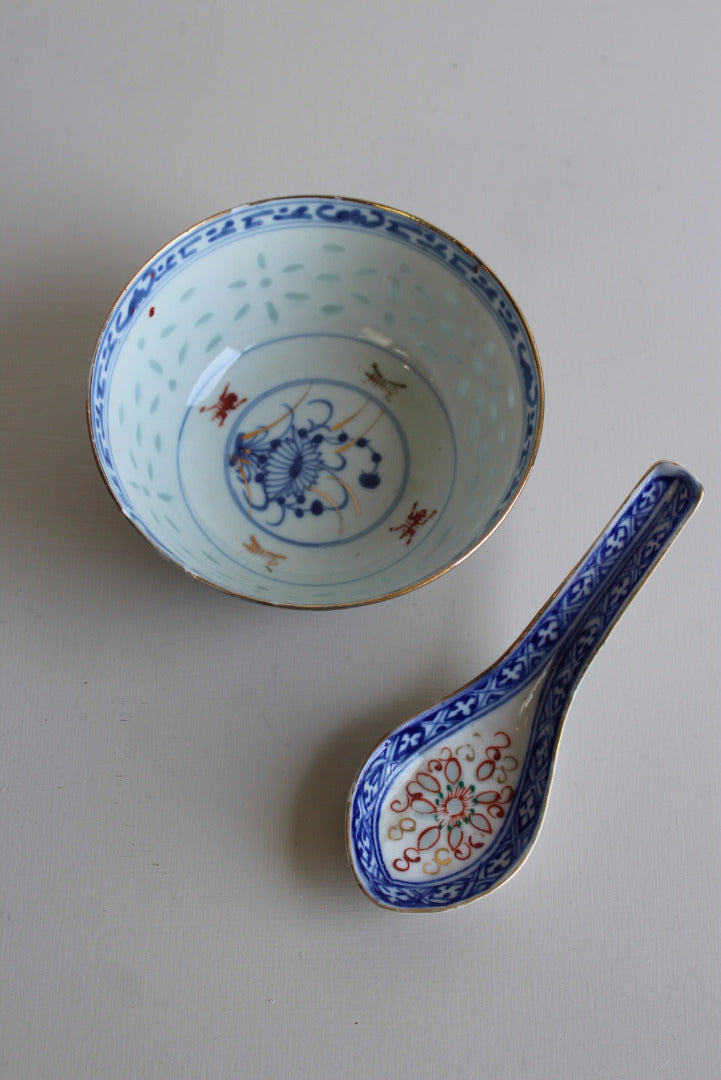 Blue & White Oriental Bowl - Kernow Furniture