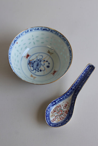 Blue & White Oriental Bowl - Kernow Furniture