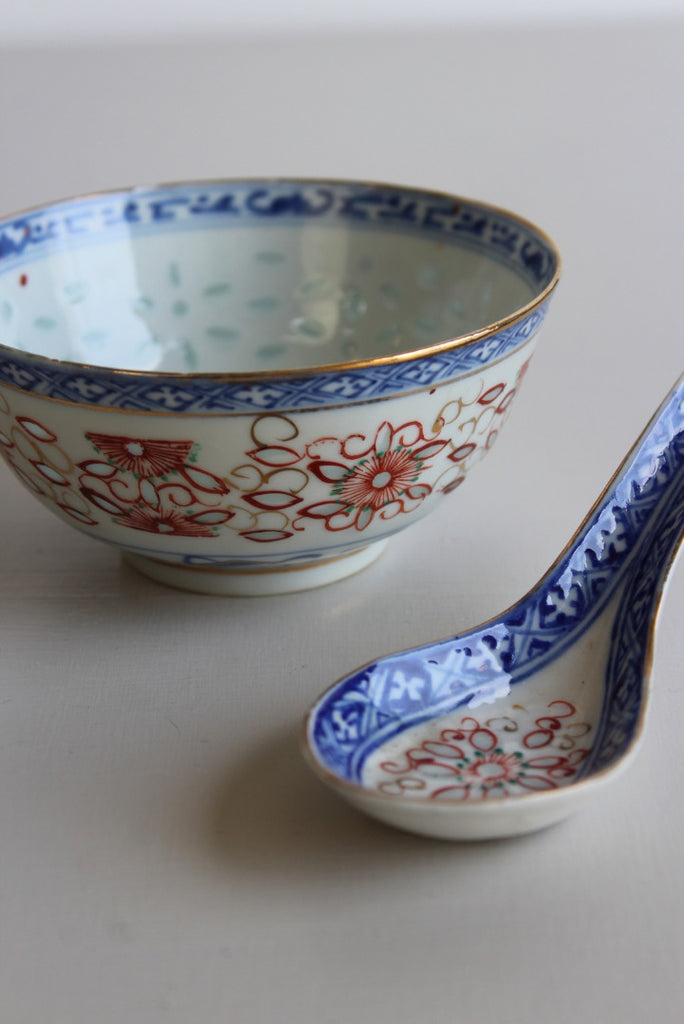 Blue & White Oriental Bowl - Kernow Furniture