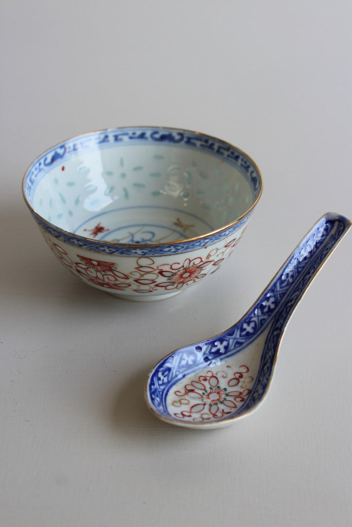 Blue & White Oriental Bowl - Kernow Furniture