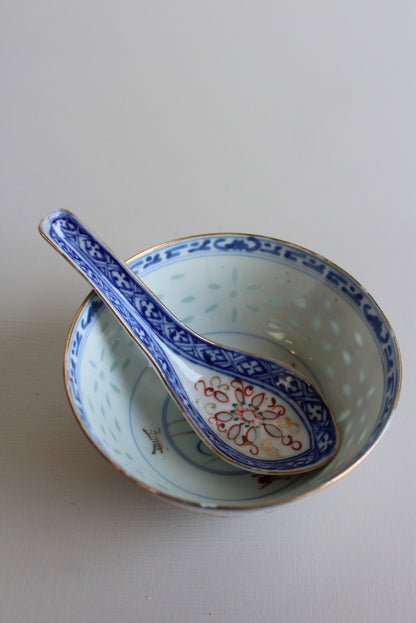 Blue & White Oriental Bowl - Kernow Furniture