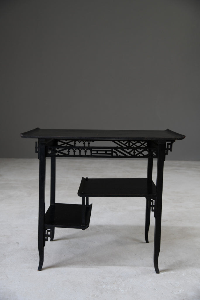 Oriental Style Ebonised Side Table - Kernow Furniture