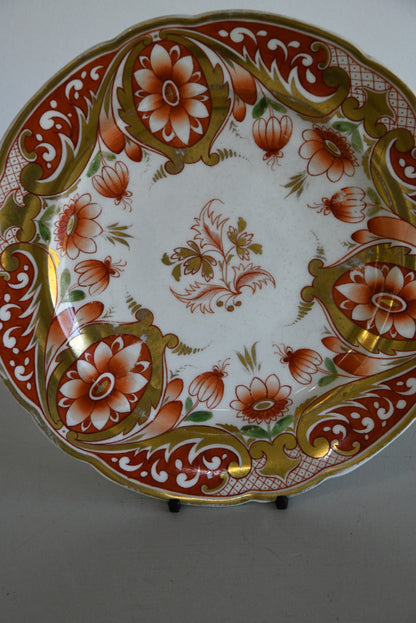 Gilt Decorative Plate - Kernow Furniture