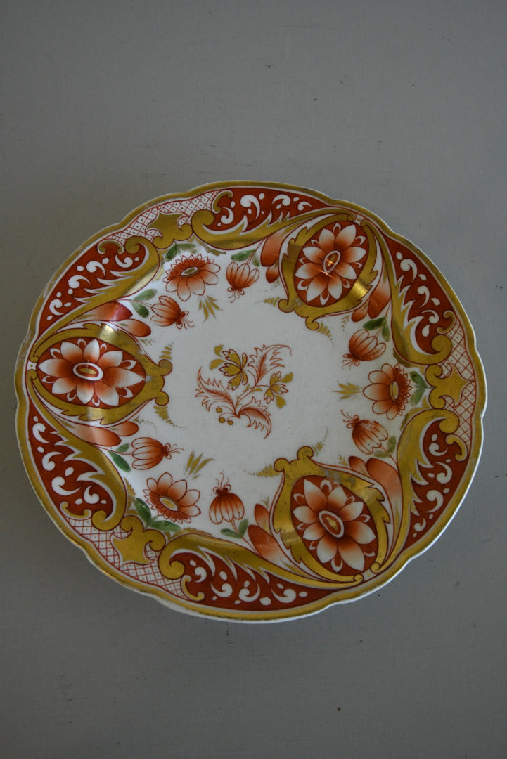 Gilt Decorative Plate - Kernow Furniture