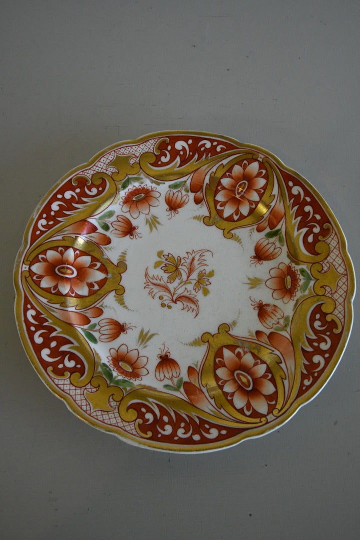 Gilt Decorative Plate - Kernow Furniture