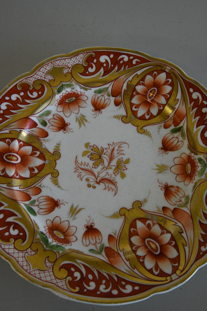 Gilt Decorative Plate - Kernow Furniture