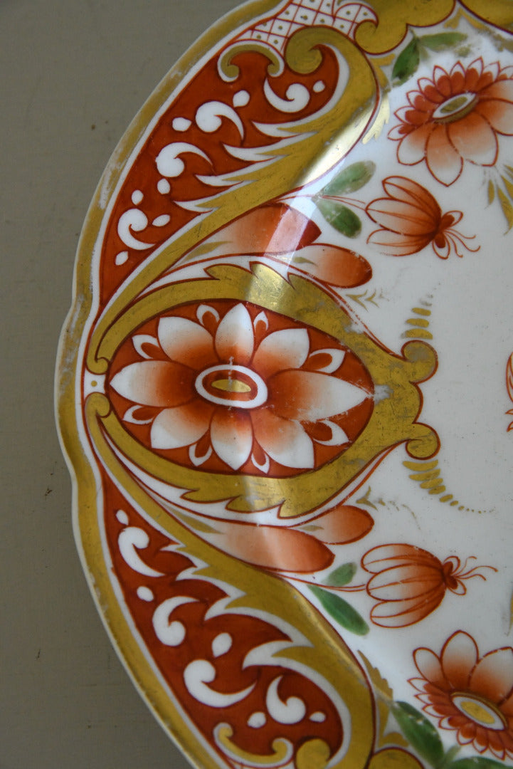 Gilt Decorative Plate - Kernow Furniture