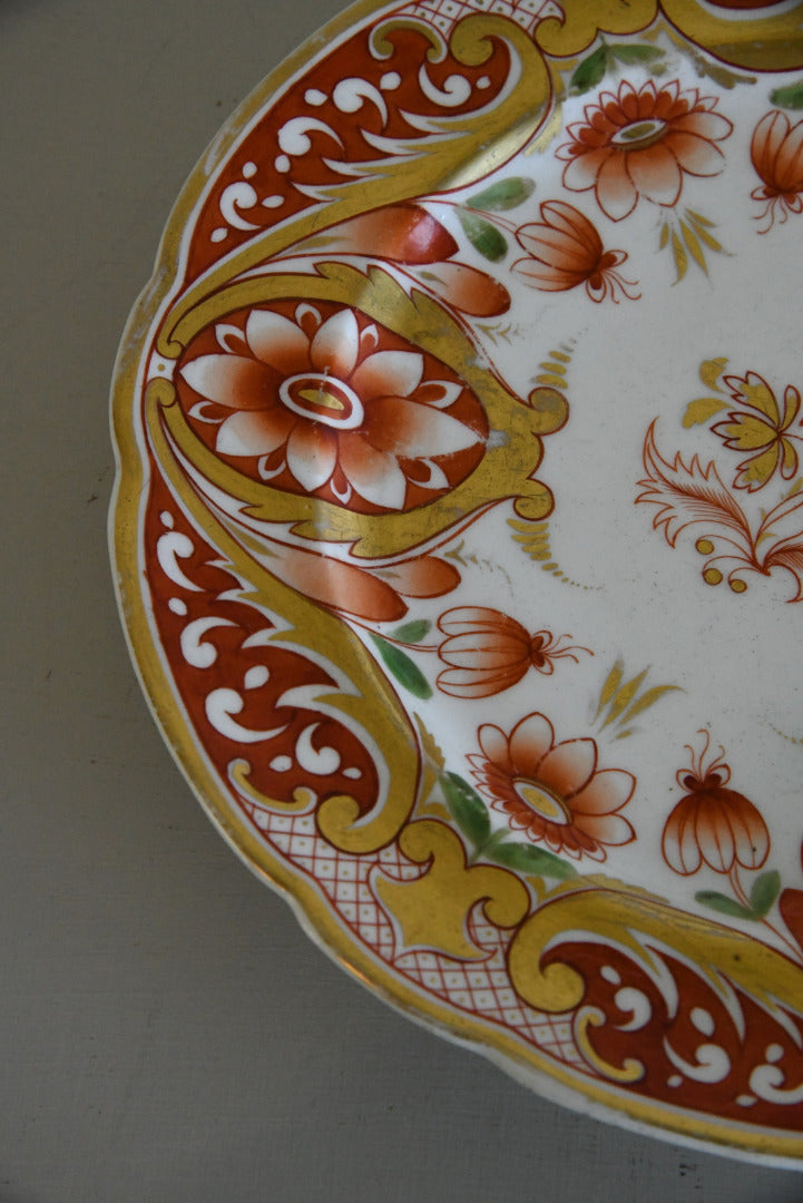 Gilt Decorative Plate - Kernow Furniture