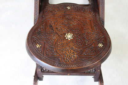 Moorish Carved Teak & Inlaid Rocking Chair - Kernow Furniture