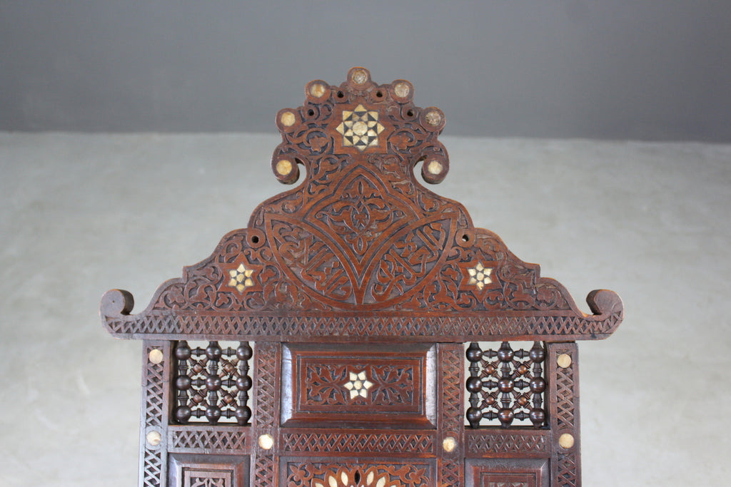 Moorish Carved Teak & Inlaid Rocking Chair - Kernow Furniture