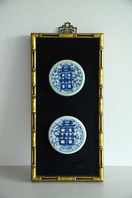 Pair Oriental Blue White Mounted Ginger Jar Lids