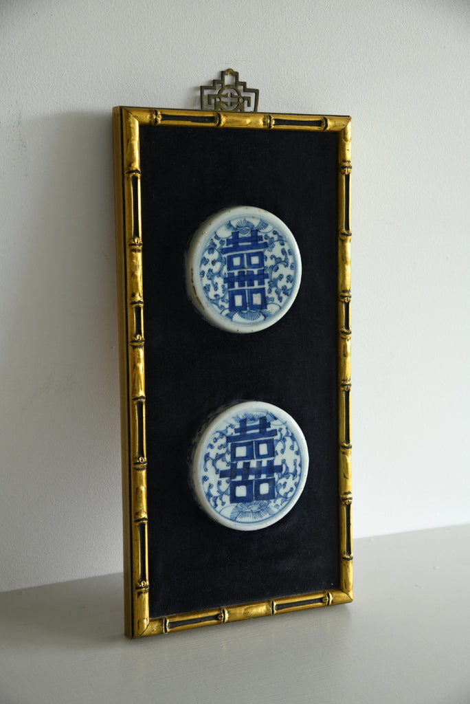 Pair Oriental Blue White Mounted Ginger Jar Lids