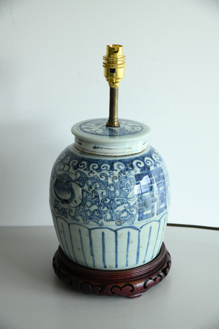 Large Blue & White Oriental Lamp