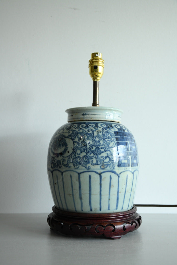 Large Blue & White Oriental Lamp