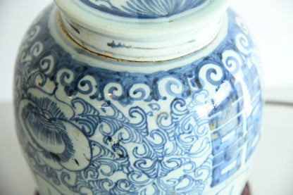 Large Blue & White Oriental Lamp