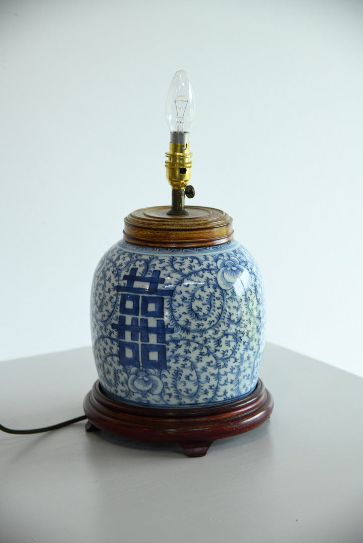 Oriental Blue & White Lamp