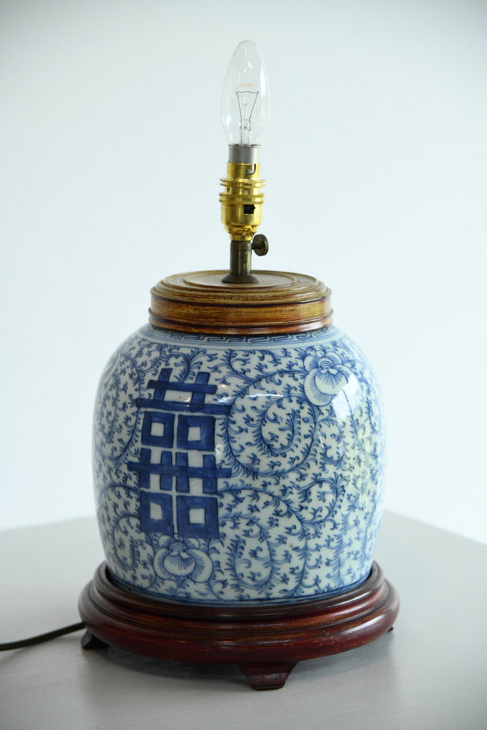 Oriental Blue & White Lamp
