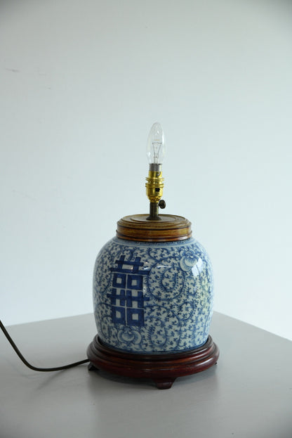 Oriental Blue & White Lamp