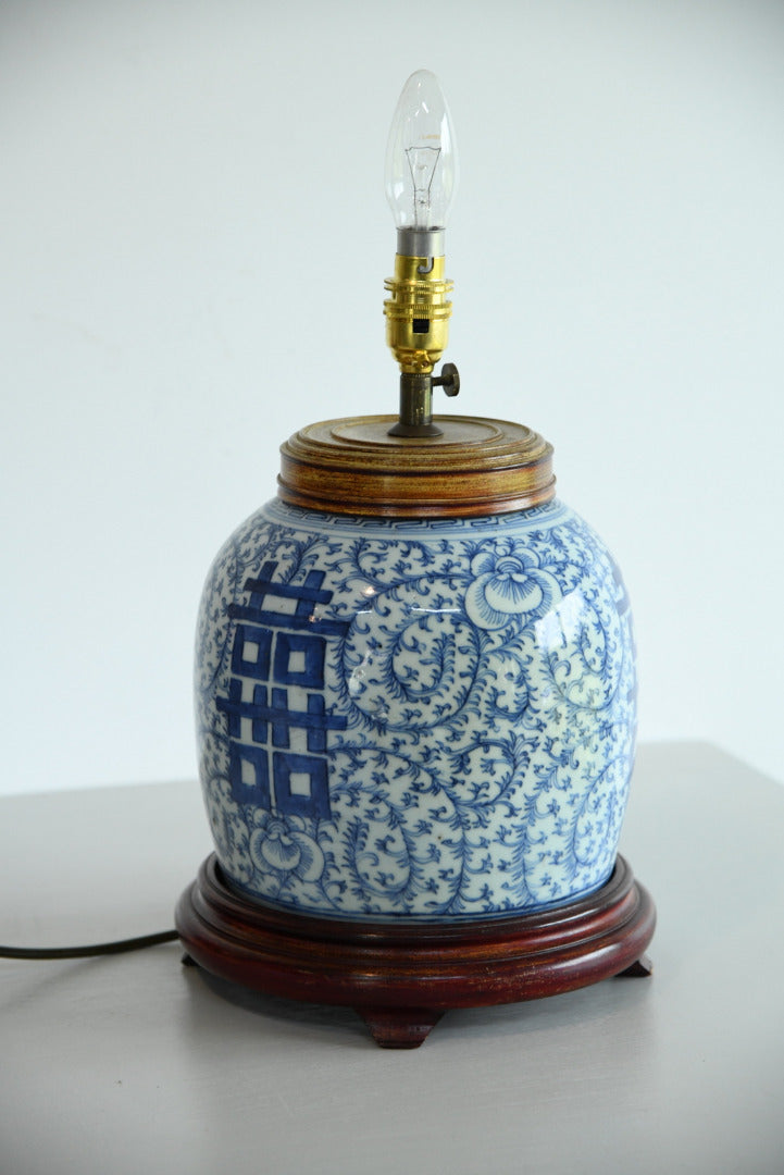 Oriental Blue & White Lamp