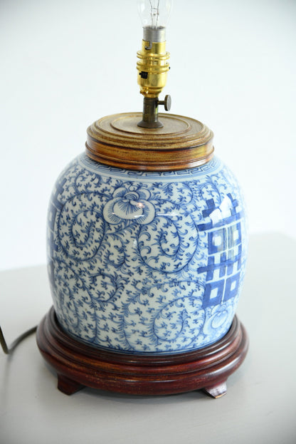 Oriental Blue & White Lamp