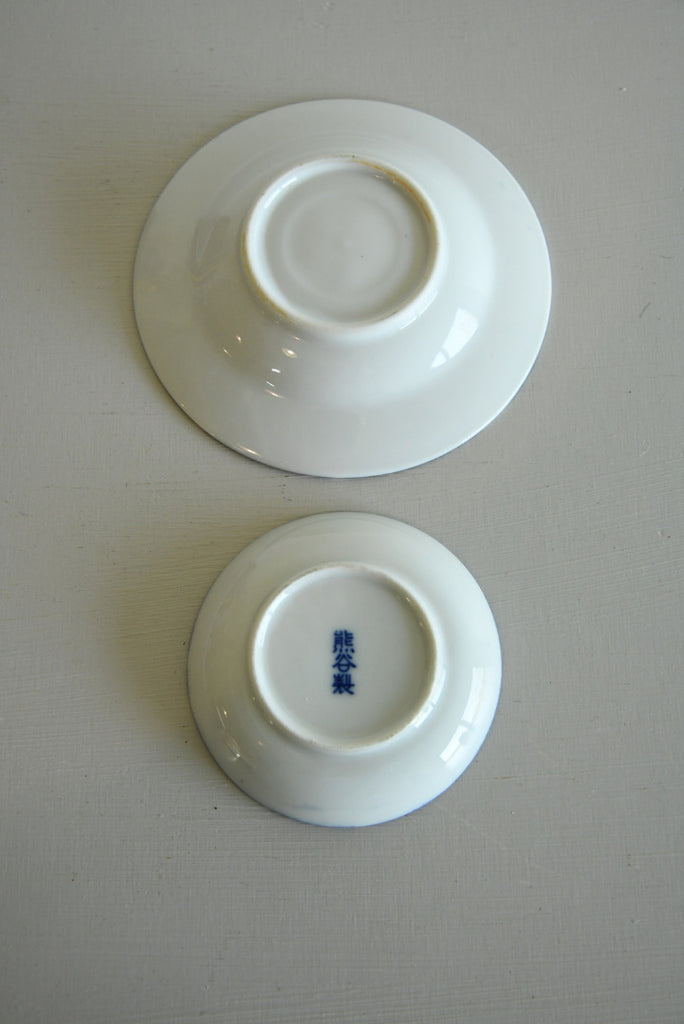 Two Willow Pattern Pin Dish
