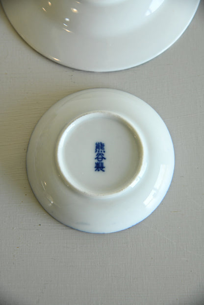 Two Willow Pattern Pin Dish