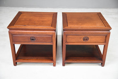 Pair Chinese Rosewood Side Tables