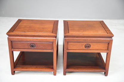 Pair Chinese Rosewood Side Tables