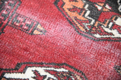 Afghan Turkoman Rug