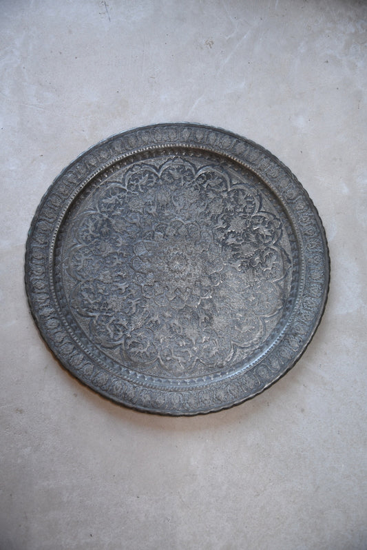 Vintage Eastern Tray