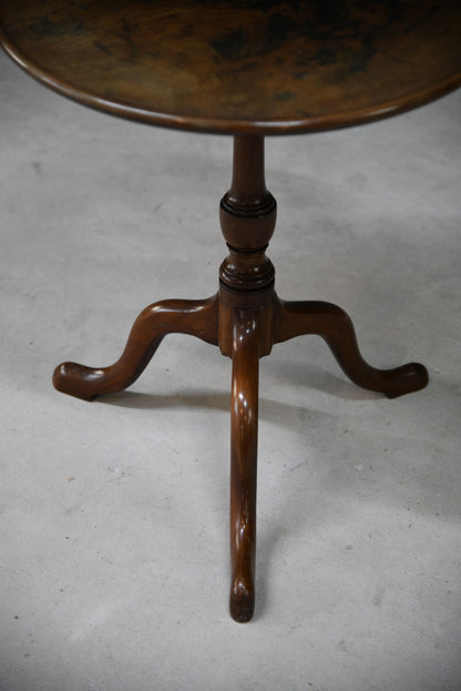 Georgian Mahogany Side Table