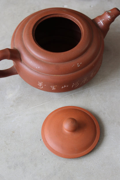 Oriental Terracotta Tea Set - Kernow Furniture