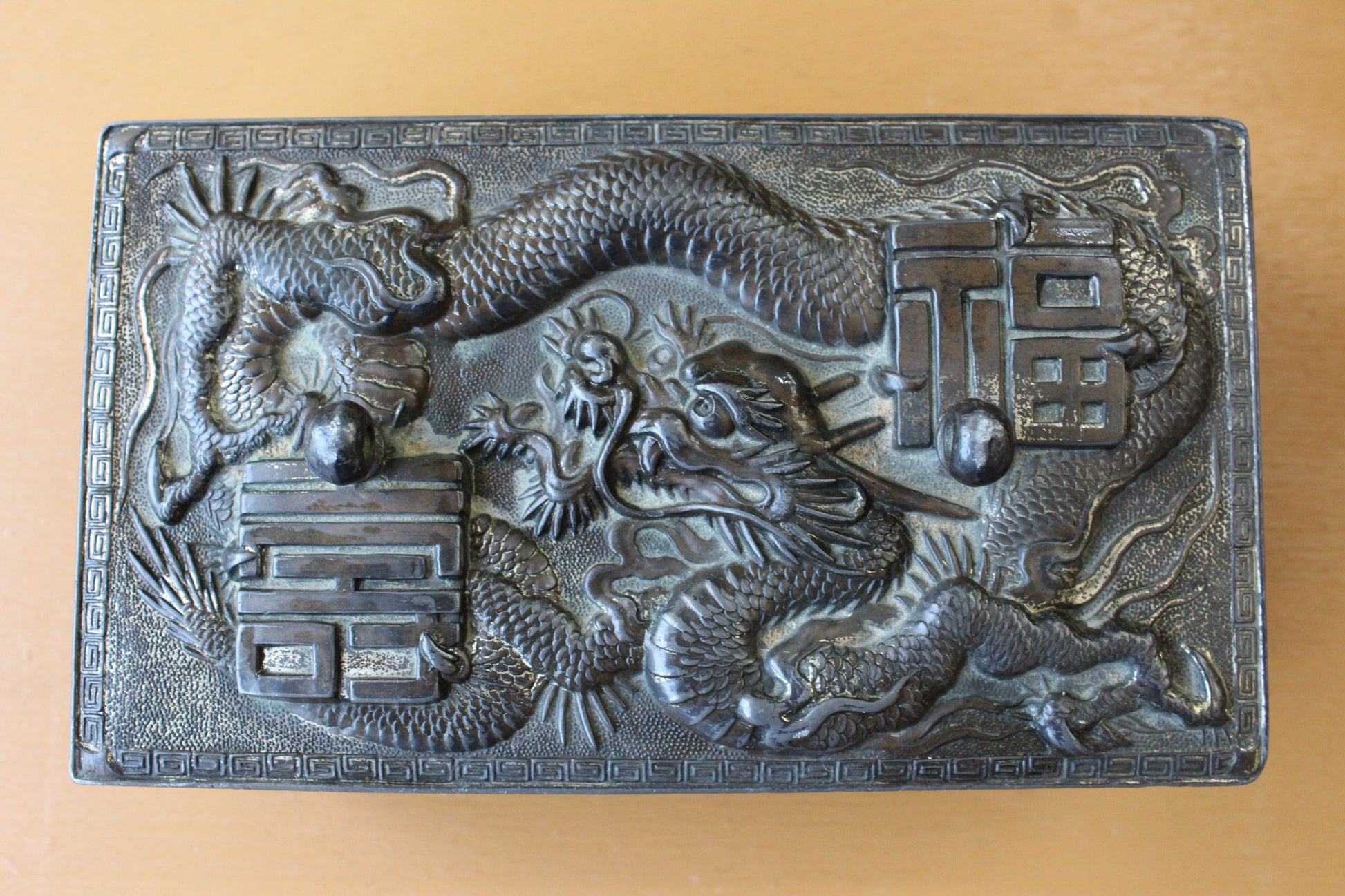 Chinese rectangular Spelter Box - Kernow Furniture