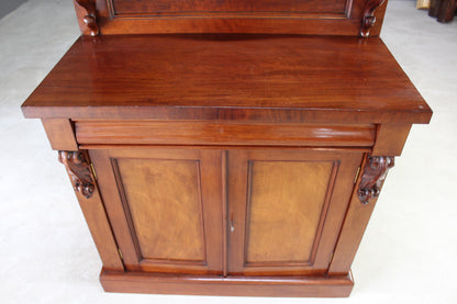 Antique Victorian Mahogany Chiffonier - Kernow Furniture