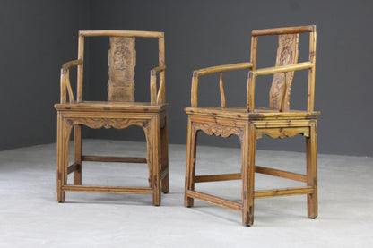 Pair Chinese Armchairs - Kernow Furniture